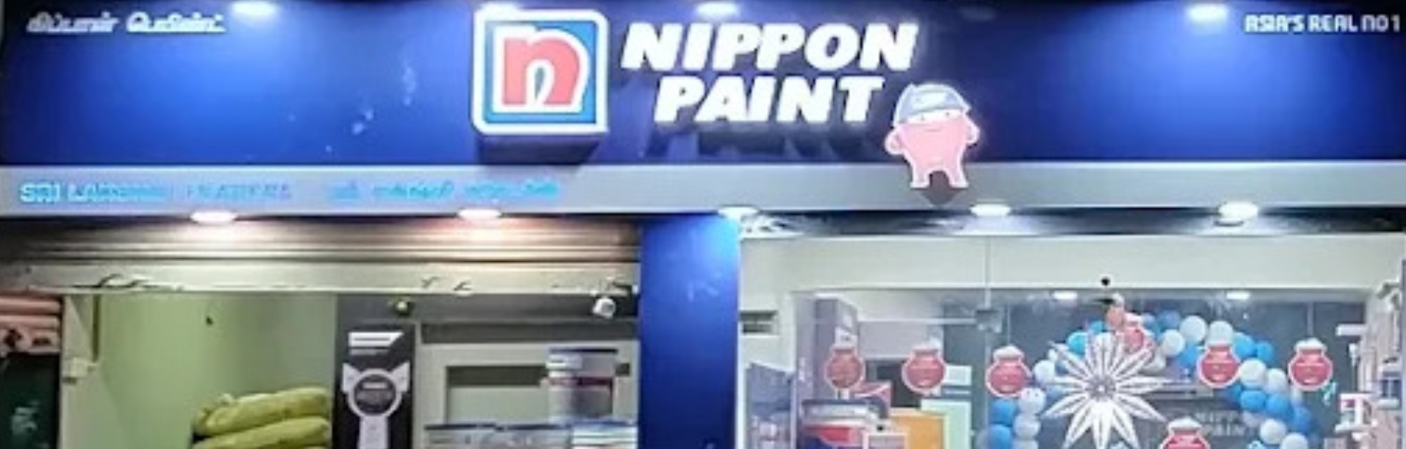 NIPPON Paints