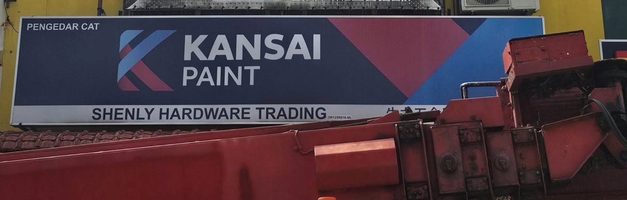 KANSAI Paint 